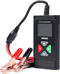 AMiO Digital Battery Tester with Crocodile Clips 03111