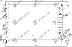 Prasco Car Water Radiator for Chevrolet Aveo