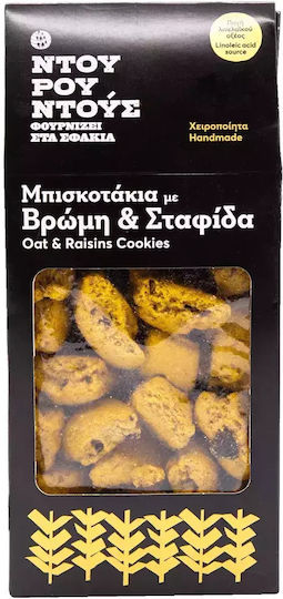 Ntourountous Кростини Овес Хапки с овес и стафиди 190gr