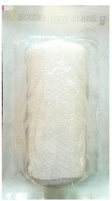 Gauke Elastic Bandage 10 x 12cm