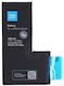 Blue Star Συμβατή Μπαταρία Αντικατάστασης 3969mAh για iPhone 11 Pro MaxRealme 11 Pro / 11 Pro+