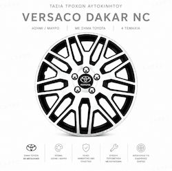 Versaco Car Hubcaps Dakar Nc 14" With Toyota Brand Logo 4 Pieces Silver TA-00100291