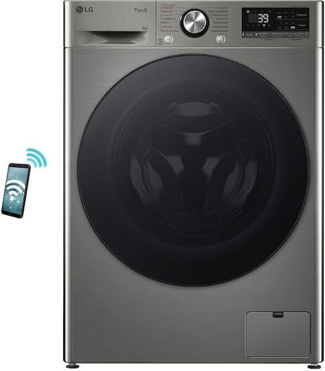 LG Waschmaschine 9kg mit Dampftechnologie 1200 Umdrehungen 6 Bewegungen Gray F2R7009TSSB