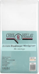 Chios Hellas Semi-Double Mattress Cover with Elastic Straps White 120x200+30cm