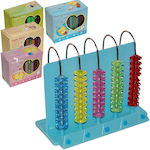 Gram Toys Abacus