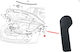 Λαβή Ανοίγματος Καπό Κινητήρα για Volkswagen Caddy CU-000789