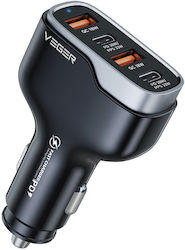 Veger Φορτιστής Αυτοκινήτου με Θύρες 2xUSB-A 2xType-C Veger Φορτιστής Αυτοκινήτου με Θύρες 2xUSB-A 2xType-C