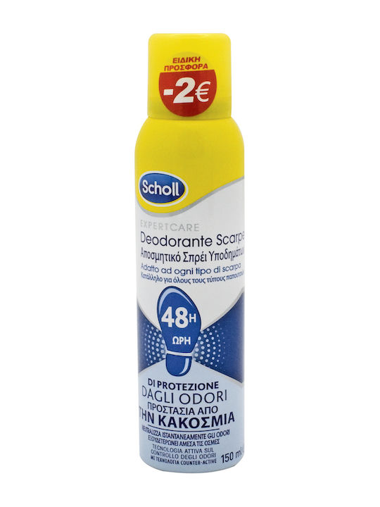 Scholl Αποσμητικό Παπουτσιών 1 x 150ml