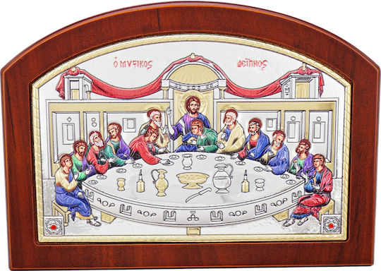 Kiriakos Gofas Image The Last Supper Silver 14x19cm
