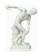 Decorative Statuette made of Stone 42cm 1pcs