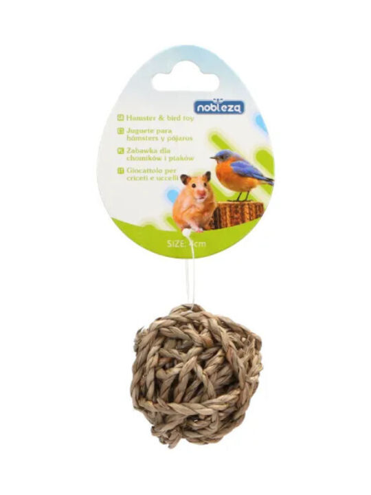 Nobleza Rodent Toy Ball