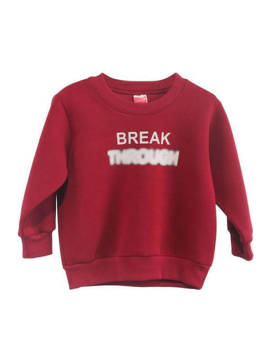 Joyce Παιδικό Φούτερ Μπορντό Break Through