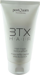 PostQuam Professional Μάσκα Μαλλιών 150ml PostQuam Professional Μάσκα Μαλλιών 150ml