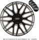 Versaco Car Hubcap Set Dakar with Audi Emblem 16" 4pcs Black