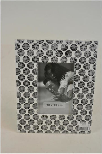Atmosphera Bohemian Polyresin Photo Frame with Black Frame