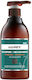Saryna Key No Orange Shampoos Reconstruction/Nourishment & Shine 300gr