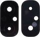 Camera Protection Tempered Glass Black for the Redmi 12C