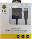 NG Box Μετατροπέας HDMI male σε VGA female 1τμχ