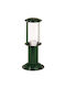 ARlight Fla 918 Outdoor Floor Lamp Lantern for E27 Socket 40W Black