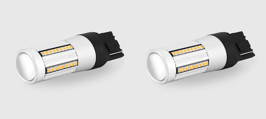 Phonocar Lamps Car LED 6500K Cold White 12V 28W 2pcs
