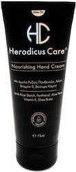 Herodicus Care Κρέμα Χεριών 75ml Herodicus Care Κρέμα Χεριών 75ml