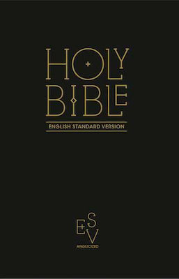 Holy Bible