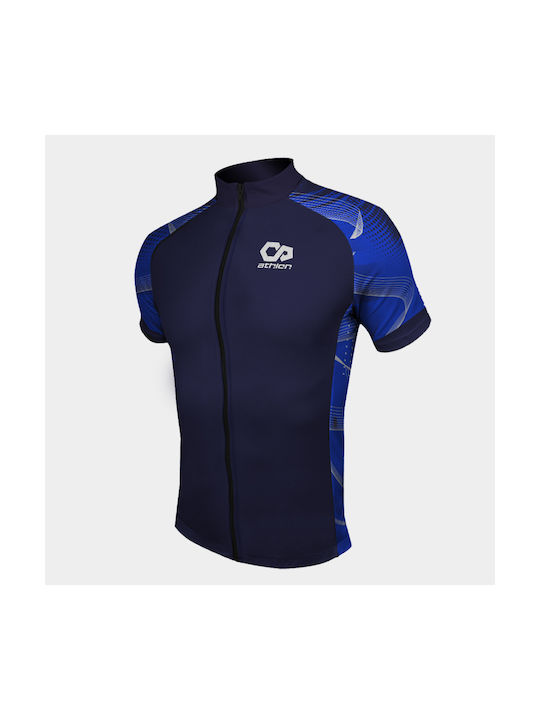 Athlon Kurze Ärmel Radtrikot Schwarz