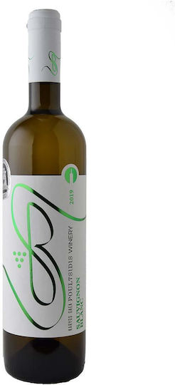 Πουλτσίδης Κρασί Sauvignon Blanc Λευκό Ξηρό 187ml