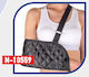 Afrodite Arm Sling Gray
