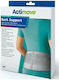 Actimove Ρυθμιζόμενος Νάρθηκας Πλάτης 4042809637557-24860