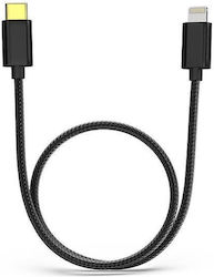 Fiio USB-C to Lightning 0.5m (LT-LT4)
