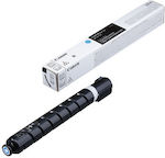 Canon C-exv 65 Toner Kit tambur imprimantă laser Cyan (5762C001)