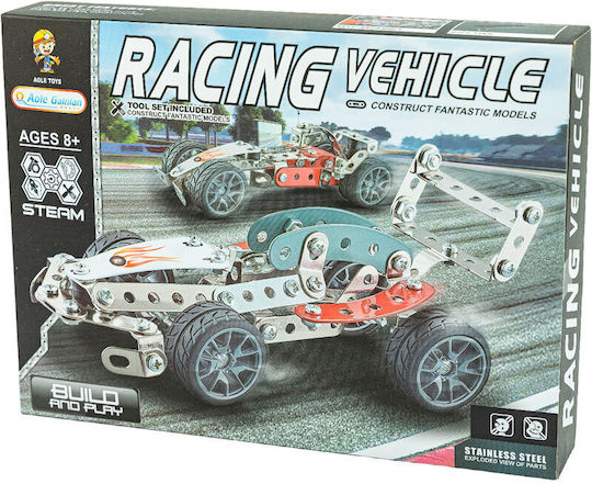 Gounaridis Toys Metal Construction Toy for Children 8++ Years
