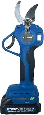 Hyundai Pruning Shears Battery 21V/2.6Ah with Maximum Cutting Diameter 32mm HSB3326