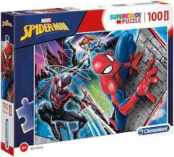 Kids Puzzle for 4+ years old+ Years 100pcs Clementoni