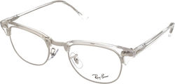 Ray Ban Clubmaster Men's Metal Silver Prescription Eyeglass Frame