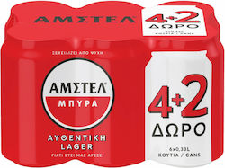 Amstel 4+2 Geschenk Helles Lager Kiste 6x330ml
