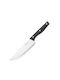 Luigi Ferrero Fr-1882r Knife Chef from Stainless Steel 20cm