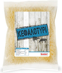 Kefalotyri Grated Leader 150gr