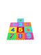 Trademarkt Educational Kids Floor Puzzle with Numbers 9 Pieces
