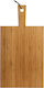 Espiel Day Επιφάνεια Κοπής από Μπαμπού Μπεζ 47x25.2cm