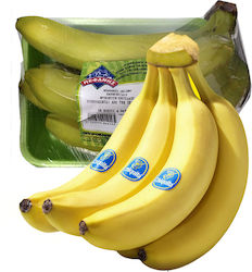 Μπανάνες (Ώριμες) Chiquita (ελάχιστο βάρος 1,05Kg)