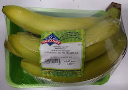 Μπανάνες (Σχεδόν ώριμες) Dole (ελάχιστο βάρος 1Κg)