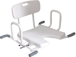 Garcia Bathroom Seat with Backrest 40x41cm