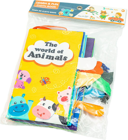 Gounaridis Toys Книга за дейности за 3++ месеца