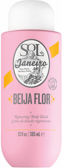 Sol de Janeiro Sol de Janeiro Schaumbad in Gel mit Retinol & Jasmin Duft 385ml
