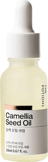 The Potions Moisturizing Serum Face with Retinol & Vitamin E for Detoxification & Radiance 20ml