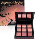 BPerfect Cosmetics Compass Creativity Eye Shadow Palette Pressed Powder Elegance Of The East