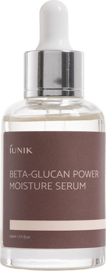 iUNIK Beta-glucan Power Anti-aging Serum Face with Hyaluronic Acid 50ml