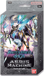 Bandai Spirits Battle Spirits Saga Sd03 Starter Pachete BJP2662789